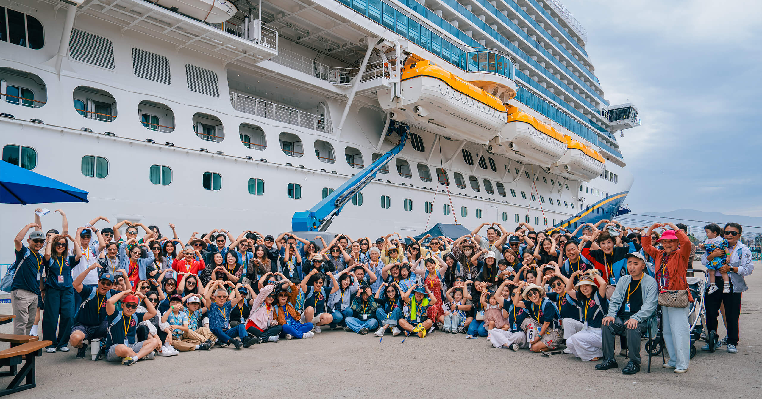 love cruise people